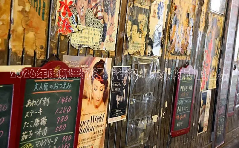 漫漫漫画app官方下载